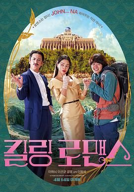欧美性白人极品1819hd